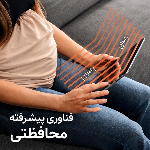 شکم بند بارداری ضد امواج الکترومغناطیس پارس شیلد